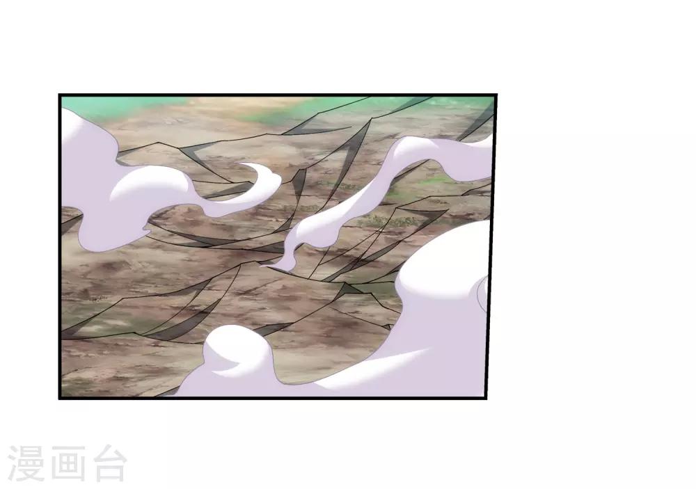 第335话 来赌一把吗？2