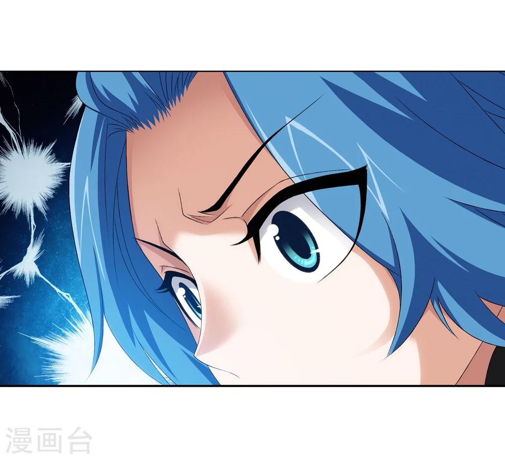 第125话 强行突破16