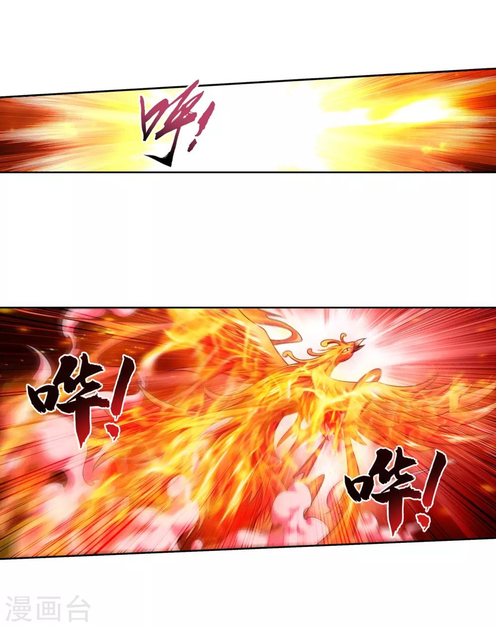 第390话 反击！10