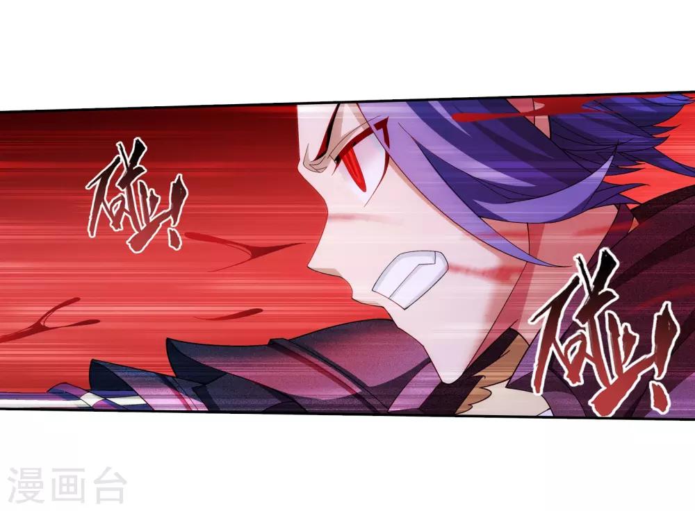第307话 功亏一篑13
