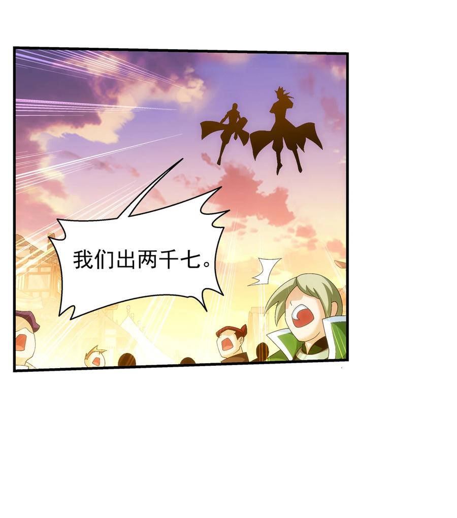 506 衆院盟到场16