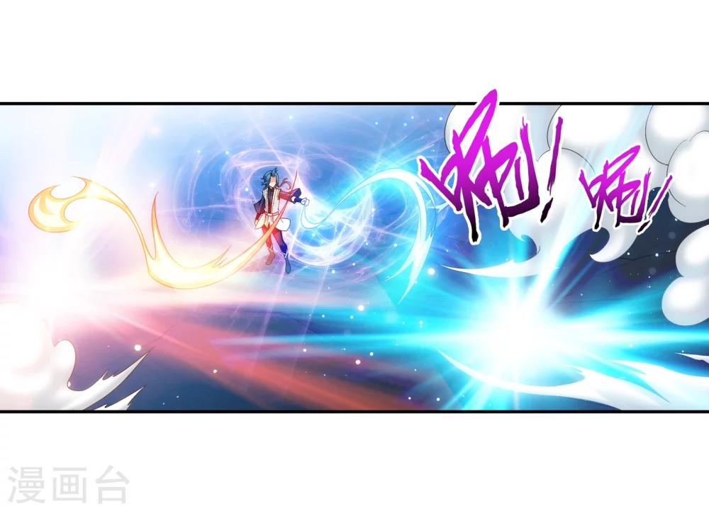 第170话 坐收渔翁之利23