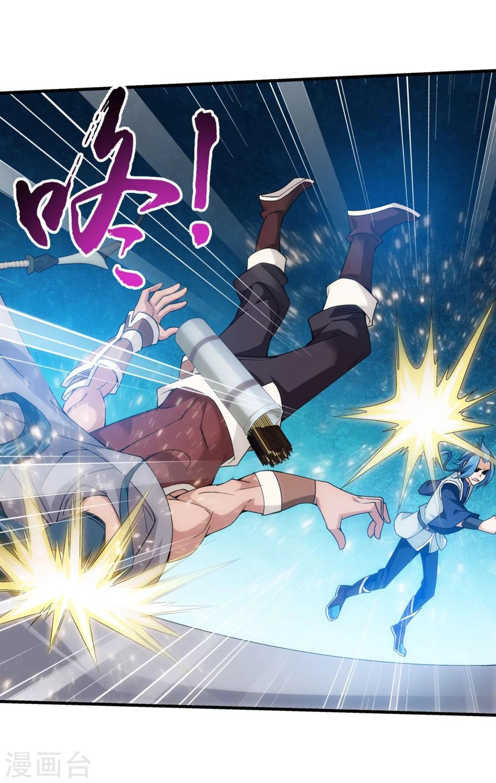 第158话 人质？24
