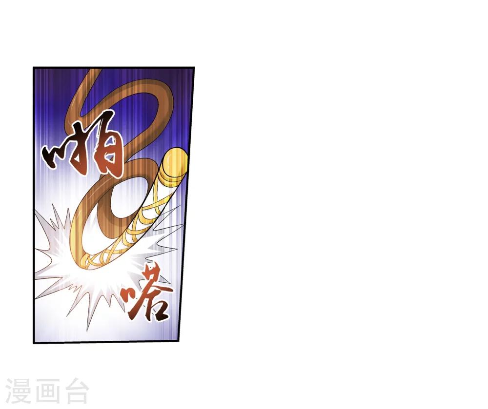 第55话 柳家的阴谋14