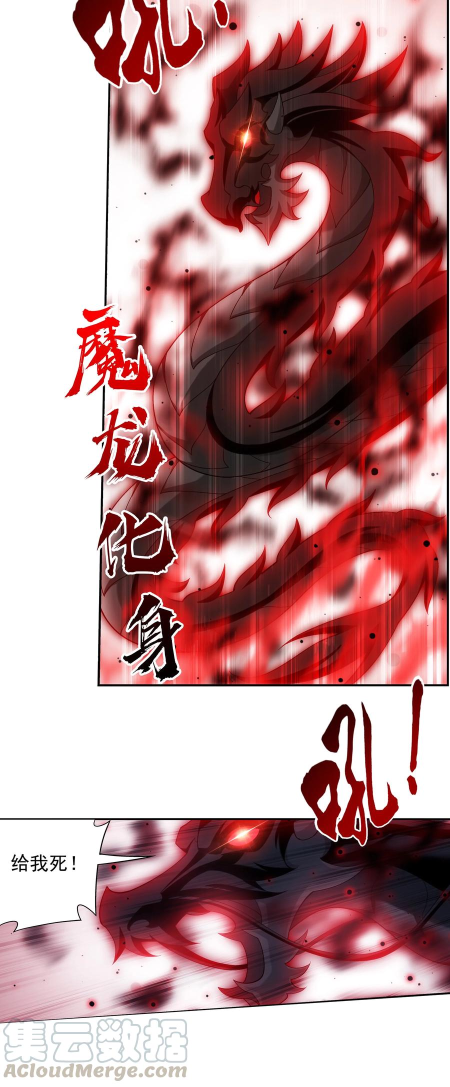 467 惊不惊喜14