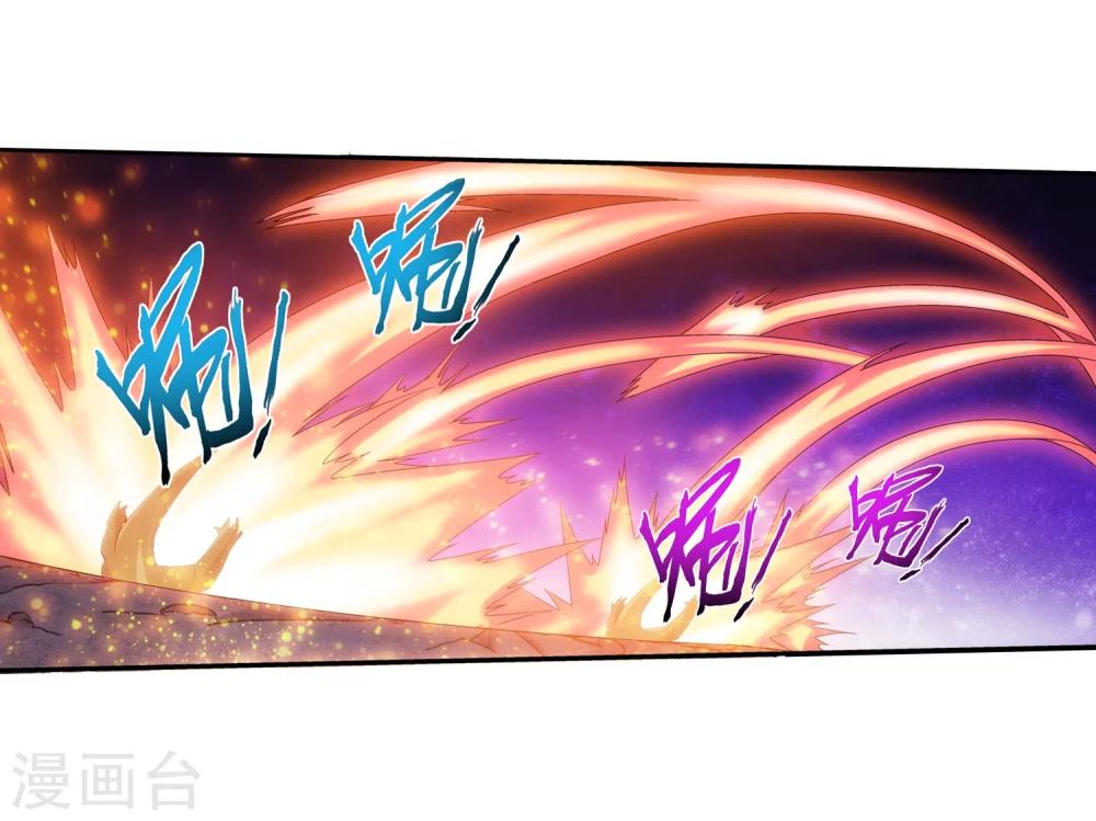 第73话 老爹威武19