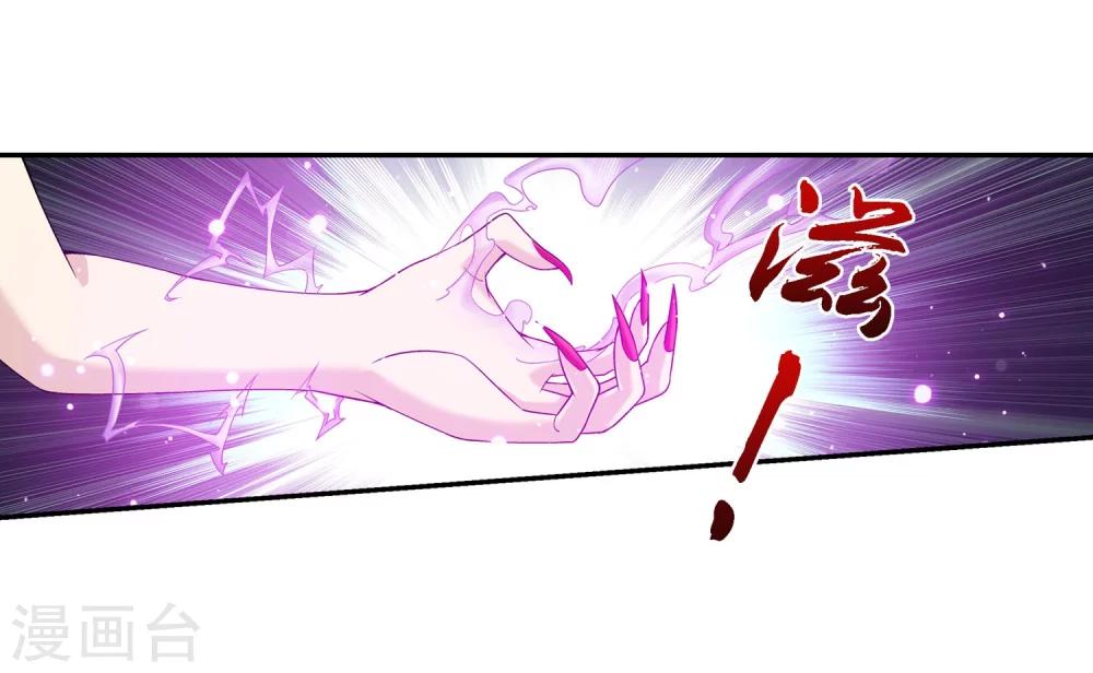 第138话 生死一线18