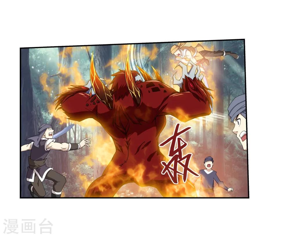 第38话 作战顺利29
