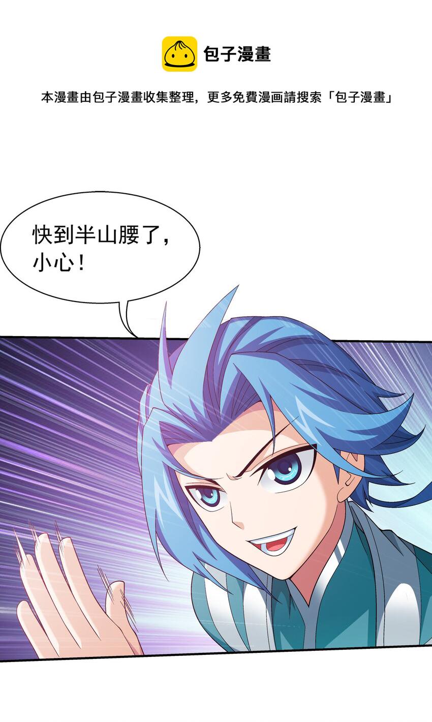 523 木神院22