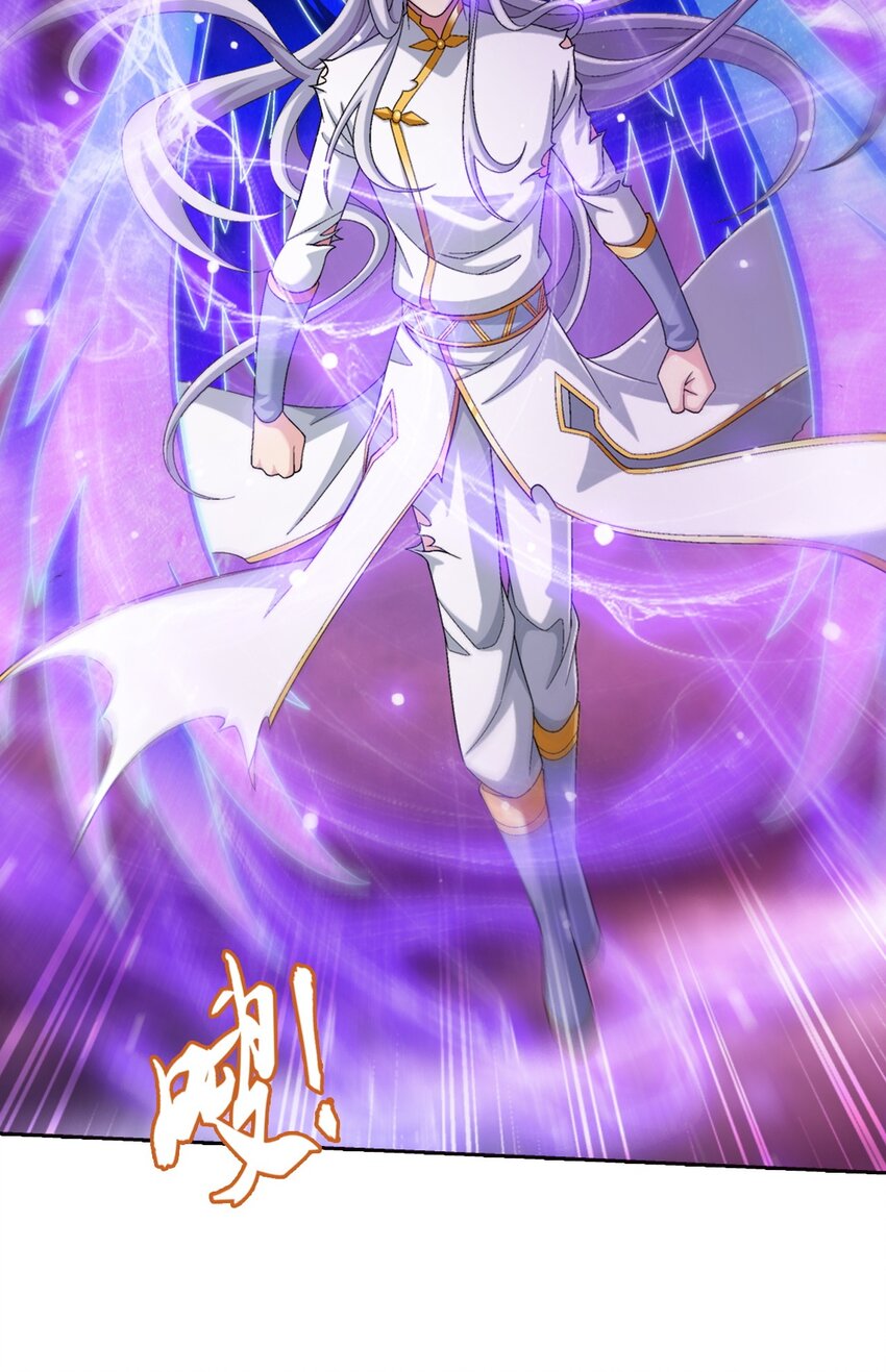 571 天龙鹰本尊25