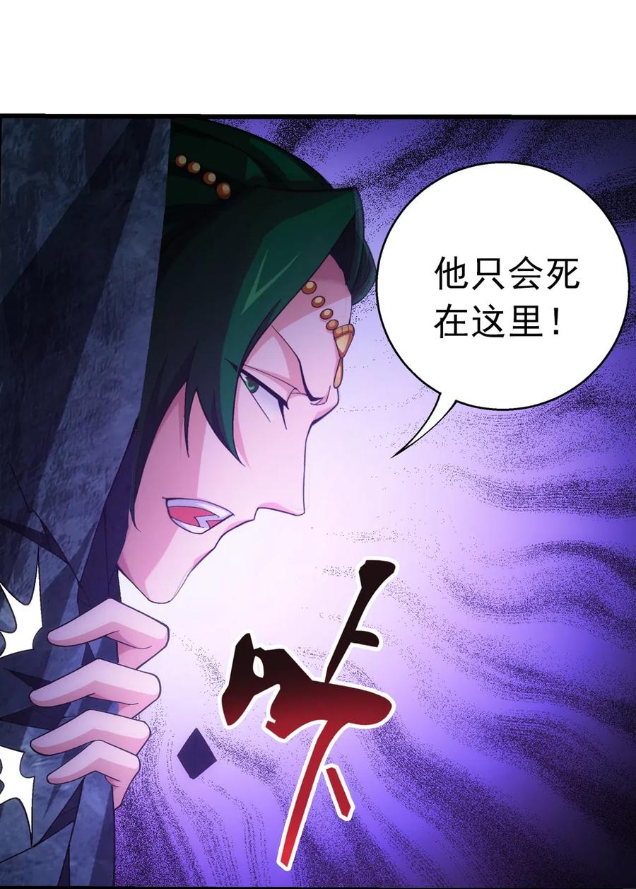 454 烦人的苍蝇9