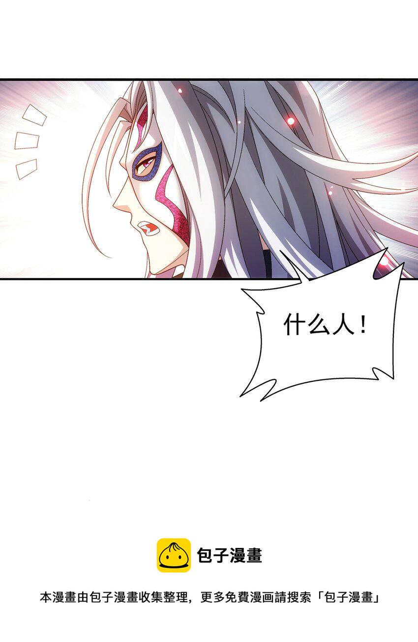 516 温清璇，回来！18