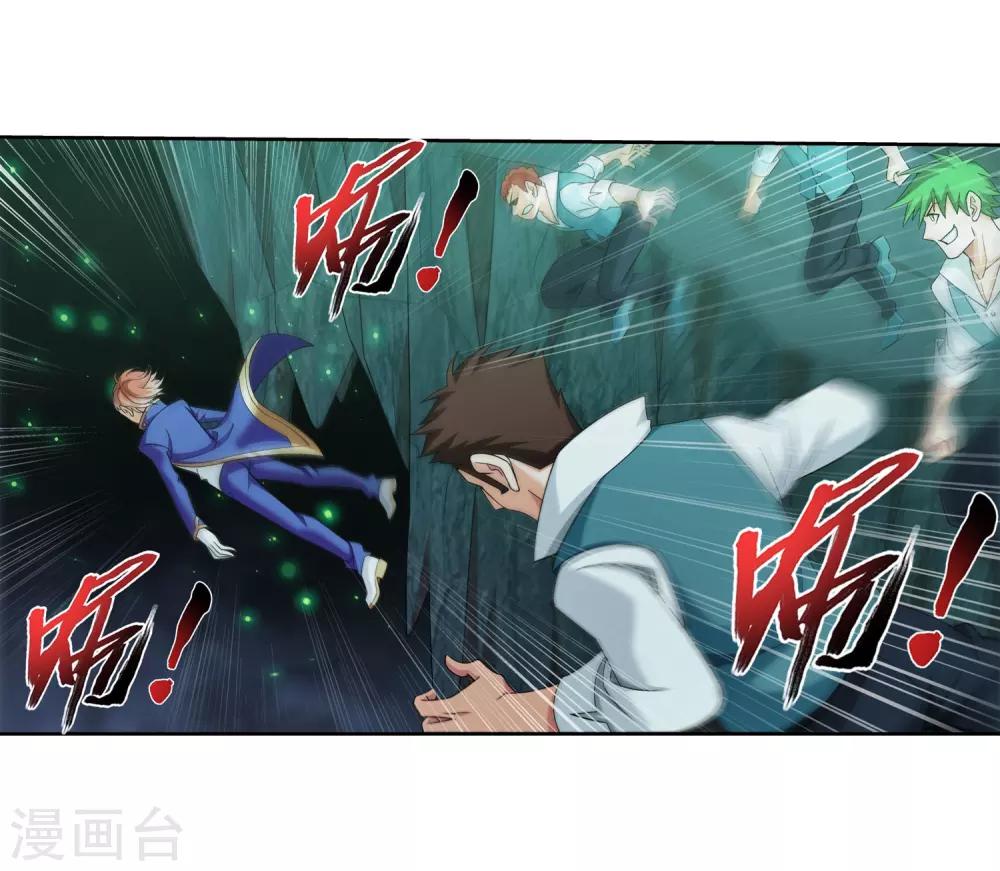第347话 单身狗没人权31