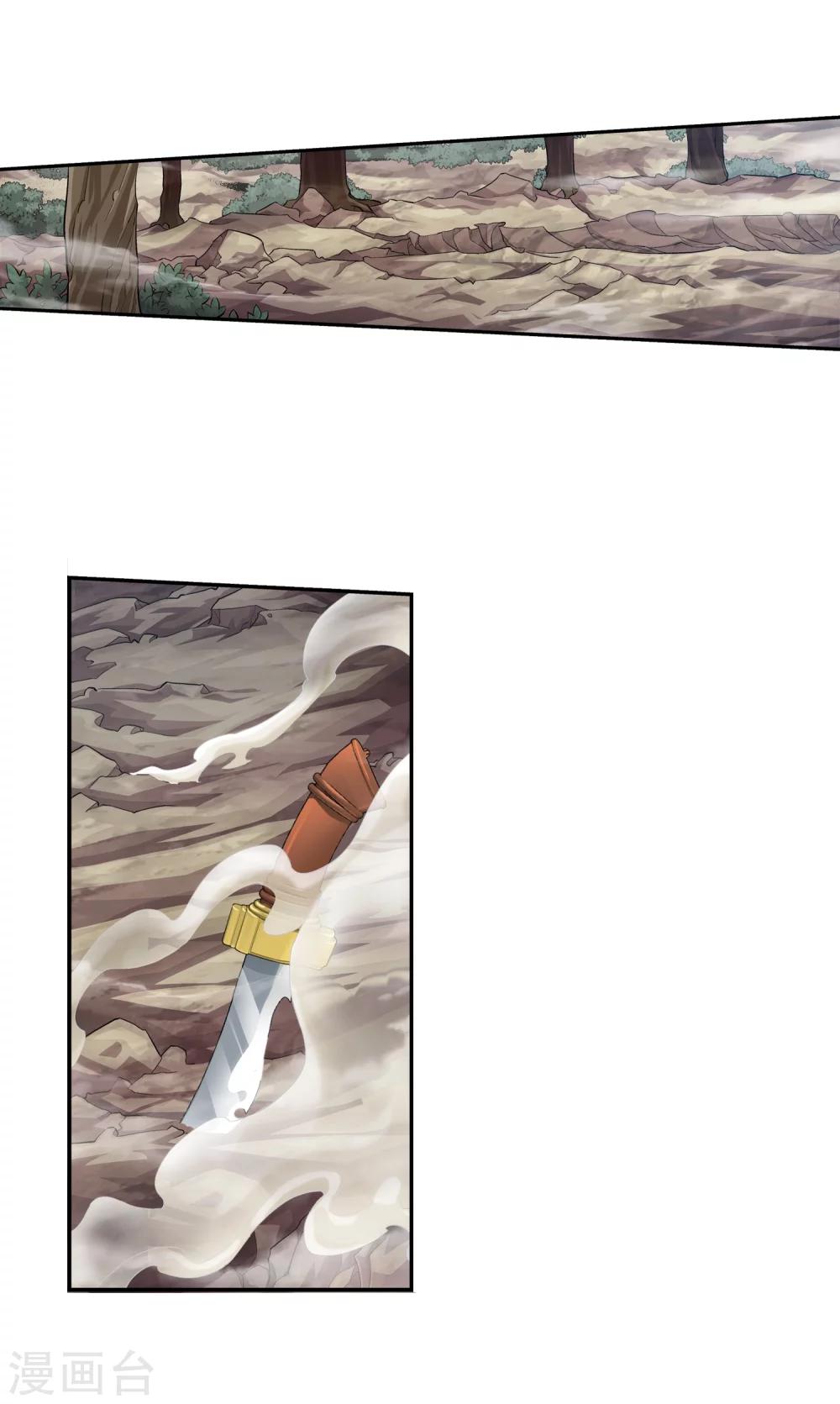 第44话 这就是母亲14