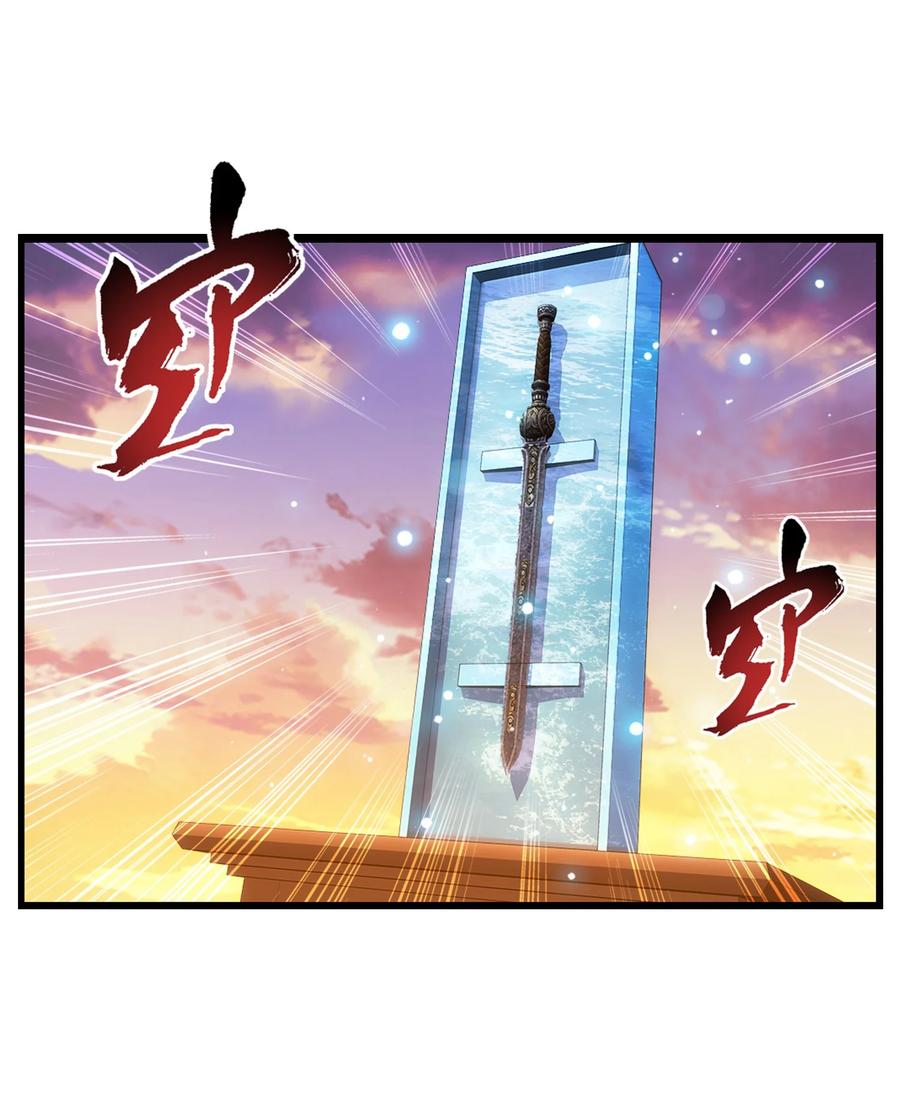 506 衆院盟到场4