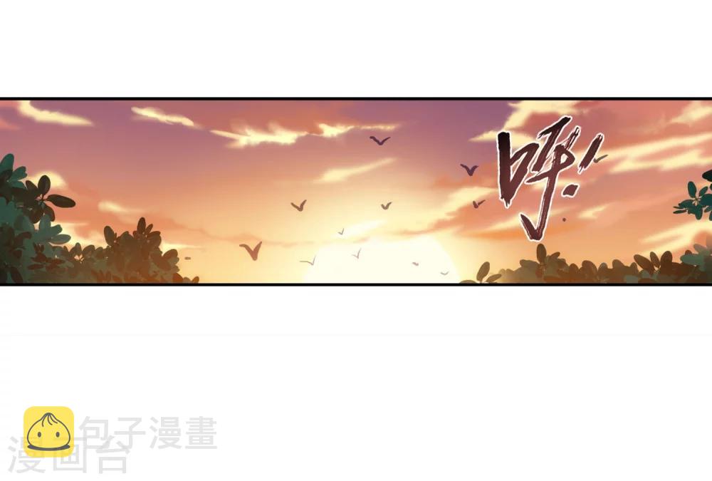 第100话 修行结束21