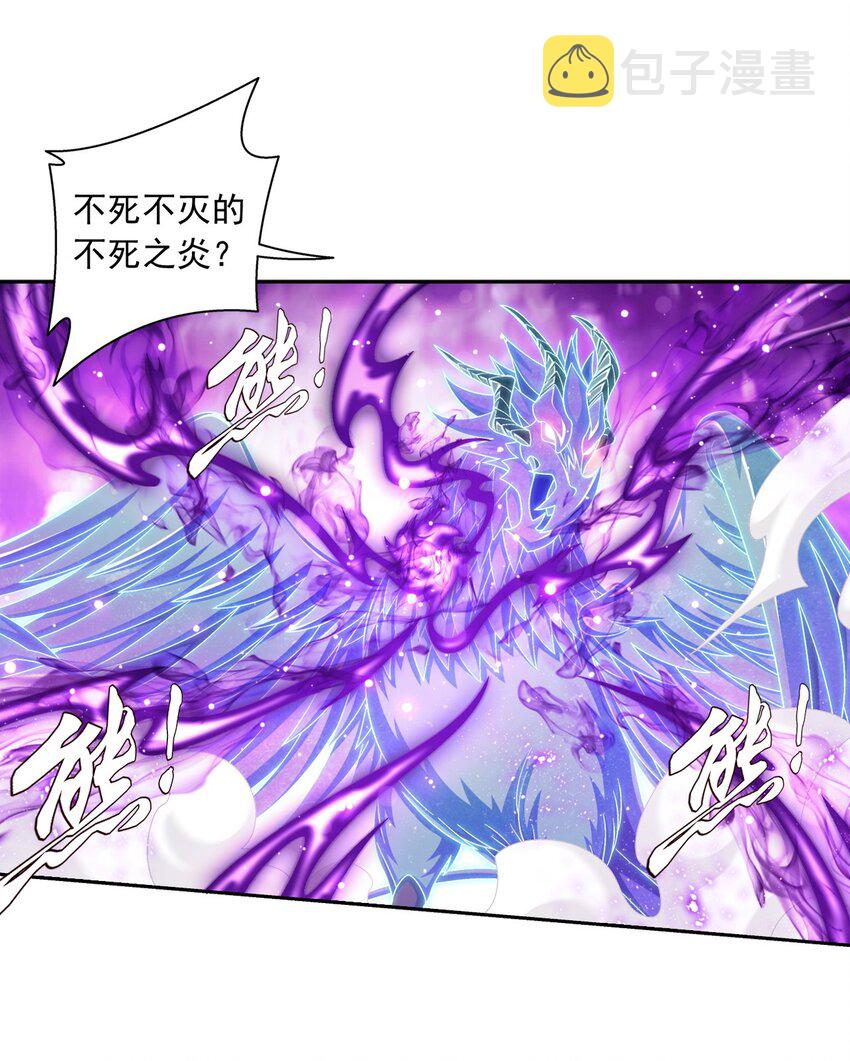 576 一招制敌27
