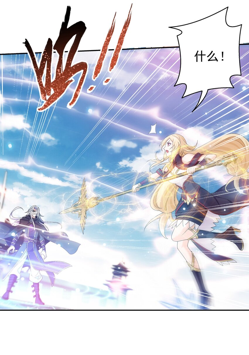516 温清璇，回来！35