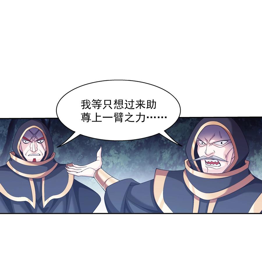 473 娘亲，我好想您！9