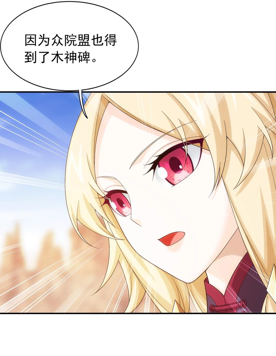503 合作愉快17