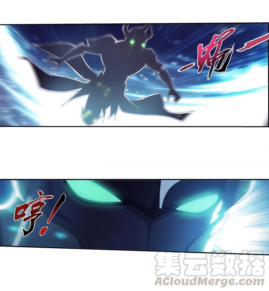 455 追击8