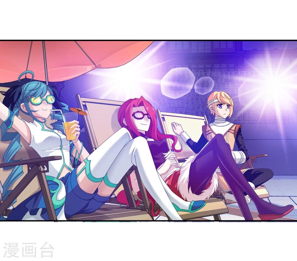 第108话 种子名额争夺6
