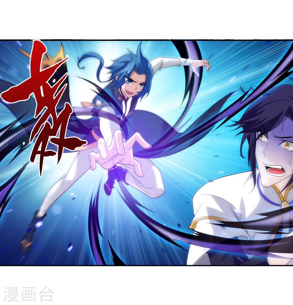 第99话 约定联手22