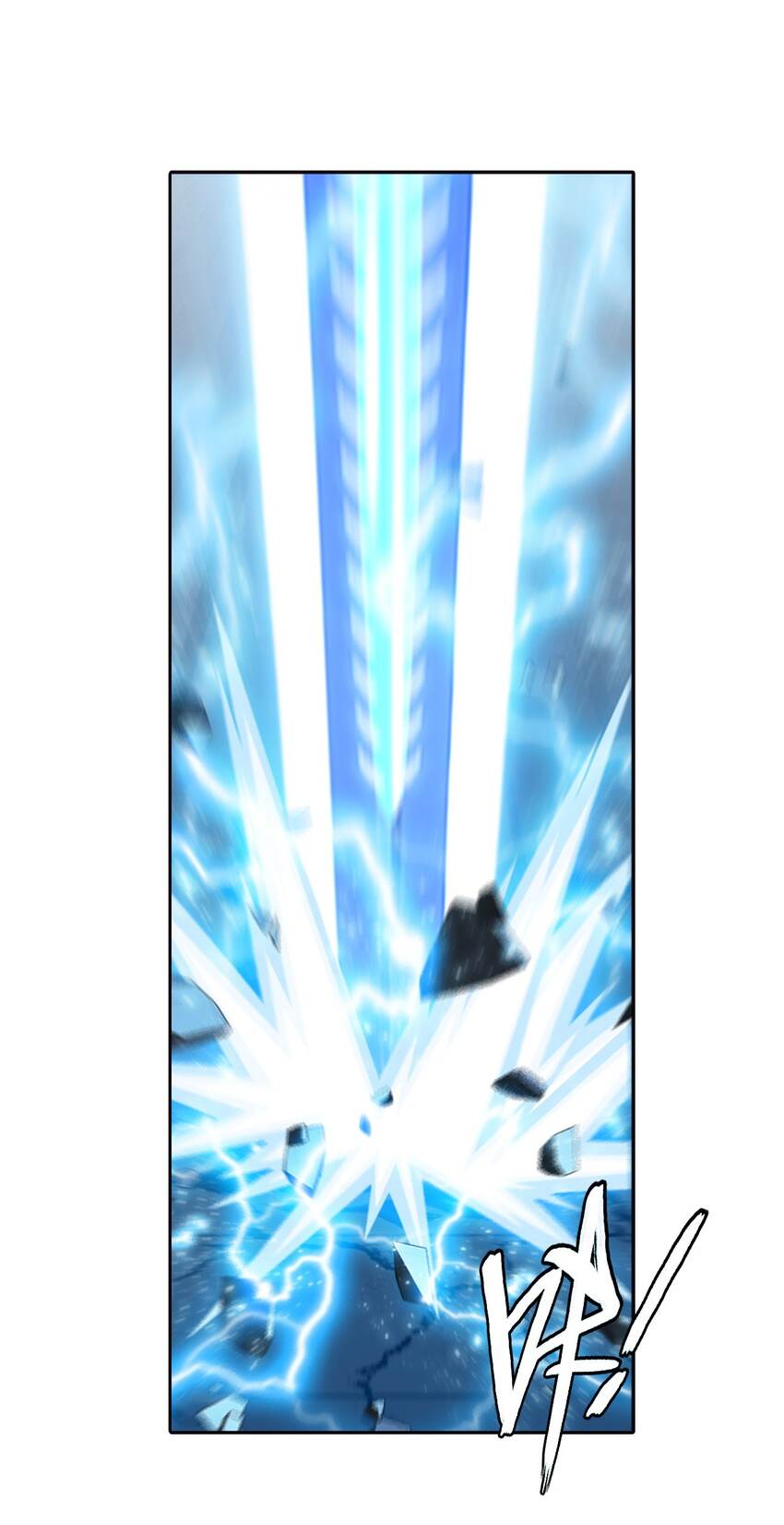 567 洛河之灵11