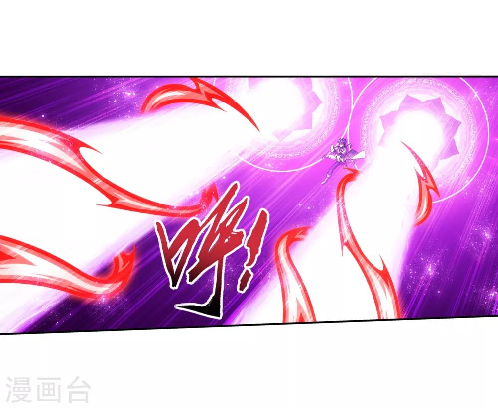 第371话 战斗开始！3
