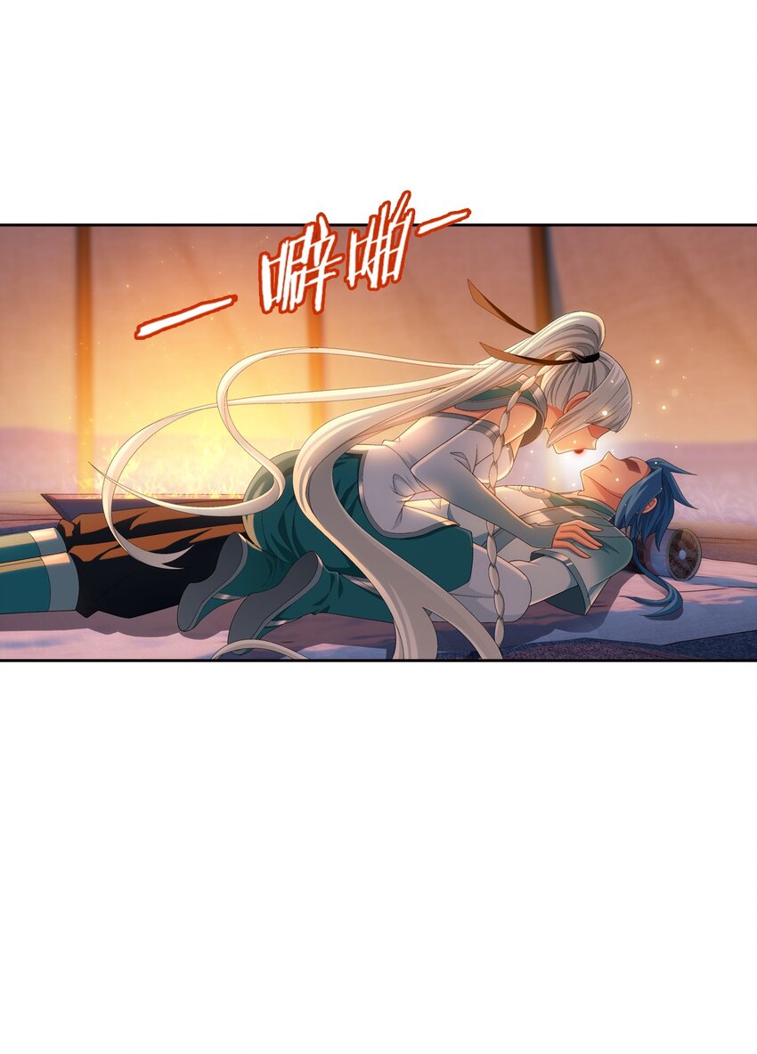 553 甜蜜喂药4