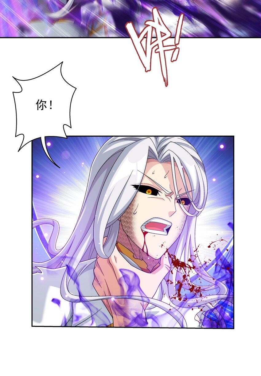 574 最後的底牌16