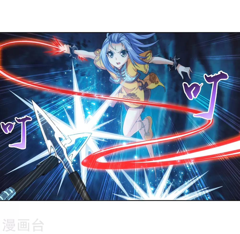 第265话 四名融天境後期14