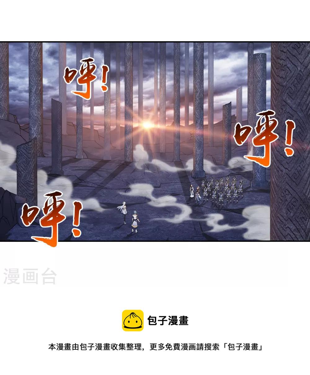 第286话 悄悄话说完就动手吧！2