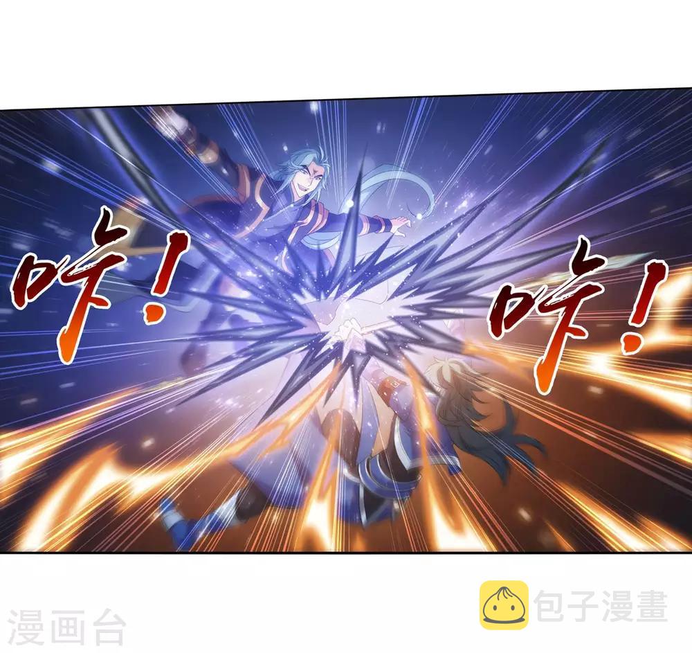 第312话 等援军！6