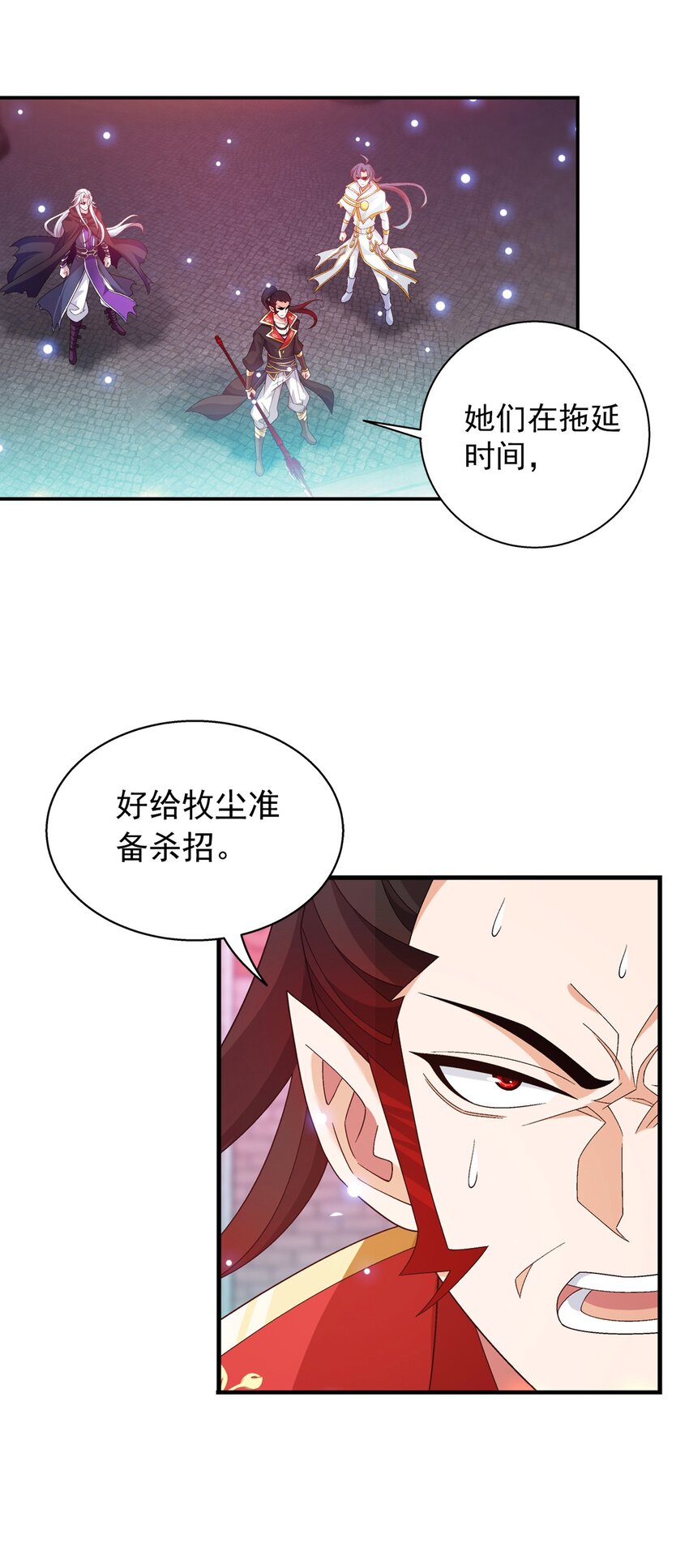 529 比我想的要强一点嘛~19