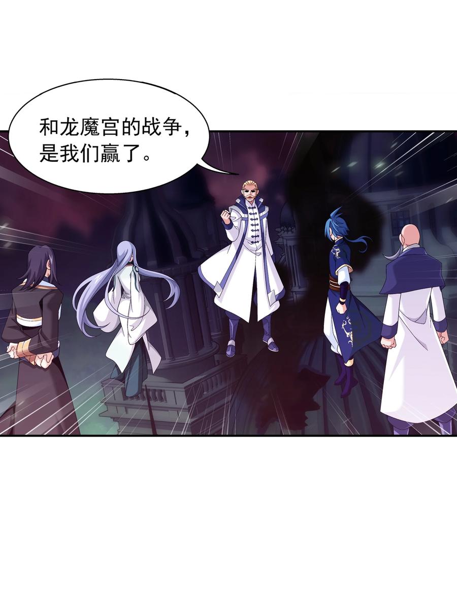 477 告别5