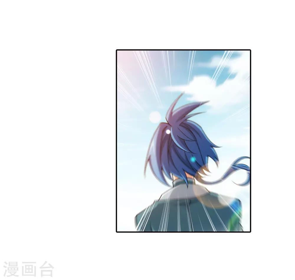 第391话 正当防卫12
