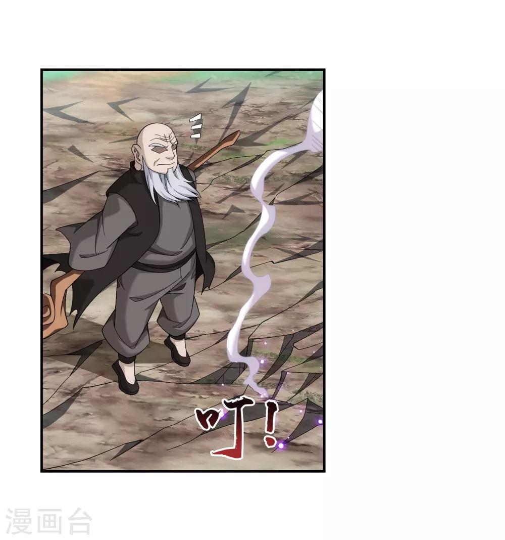 第335话 来赌一把吗？5