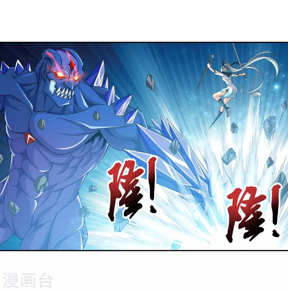 第356话 临战突破？！5