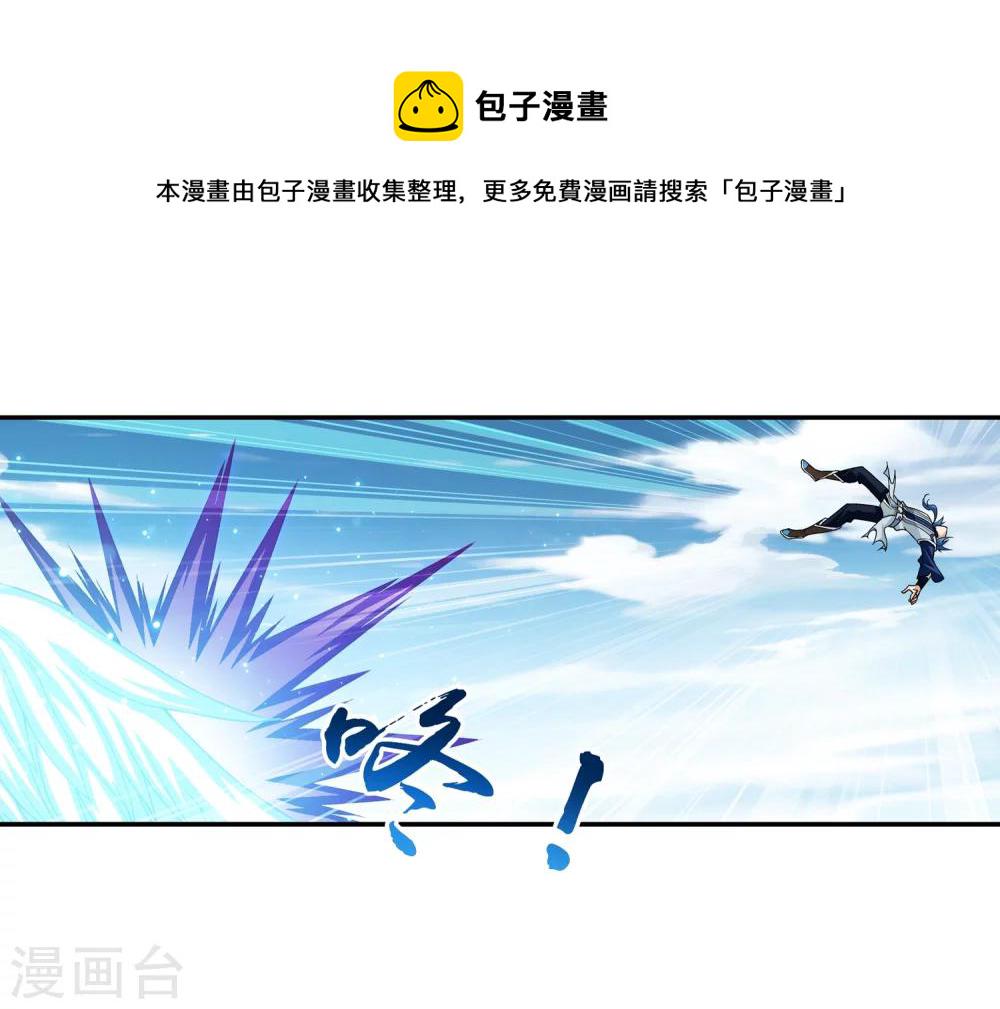 第182话 新生的反扑127