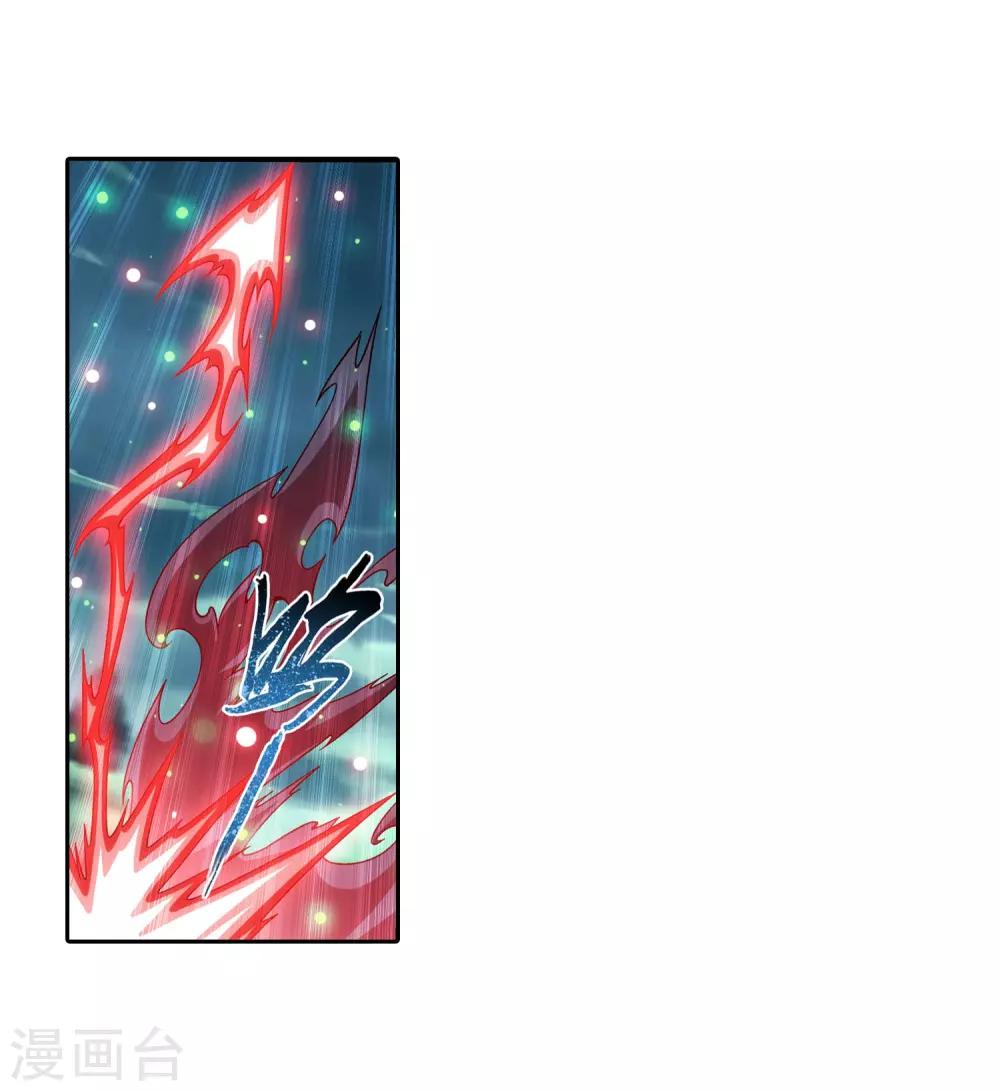 第338话 学姐！我来救你了！20
