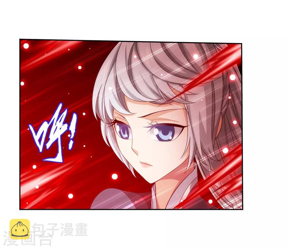 第387话 就凭你？18