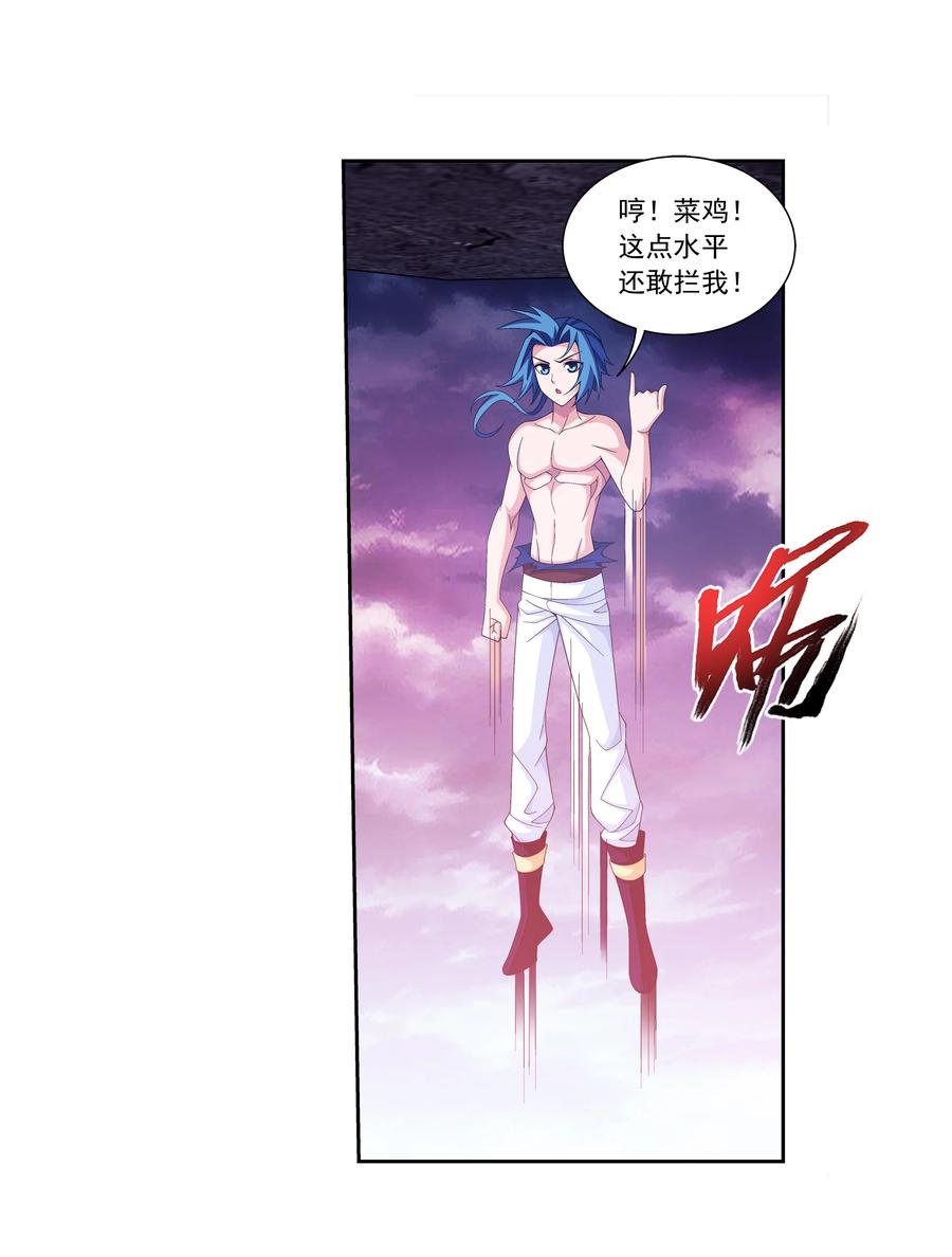 461 留下的条件9