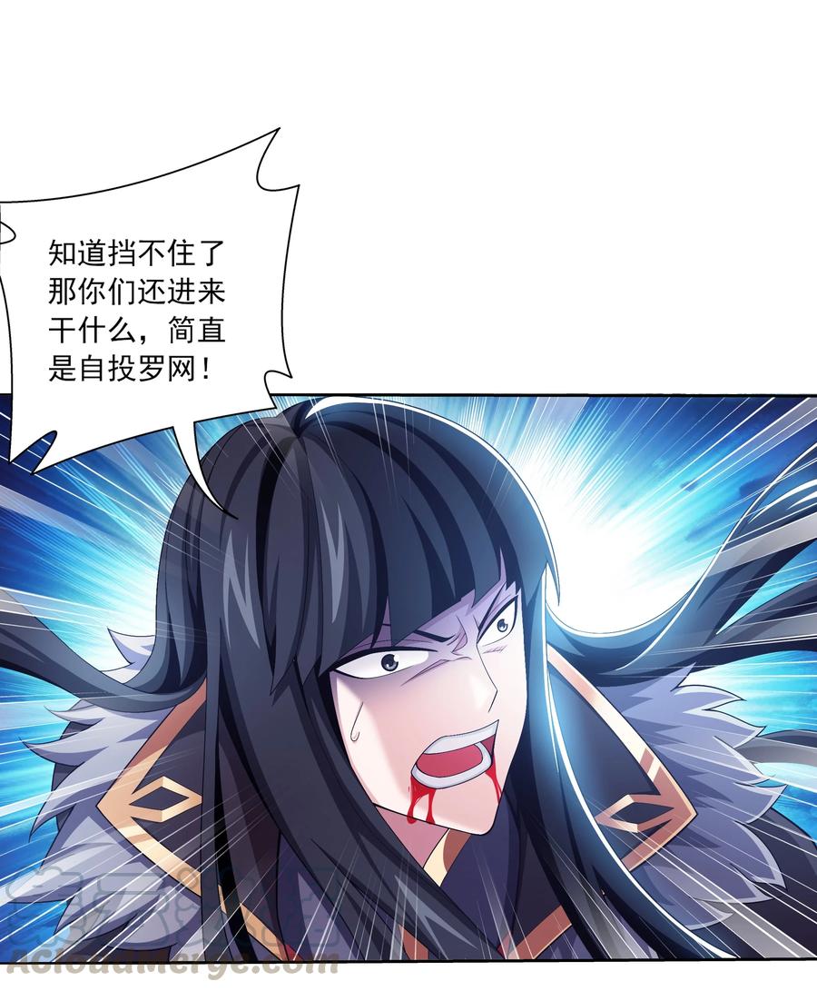 473 娘亲，我好想您！8