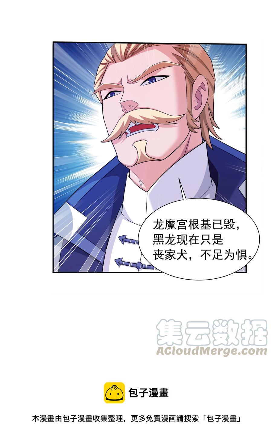 477 告别4