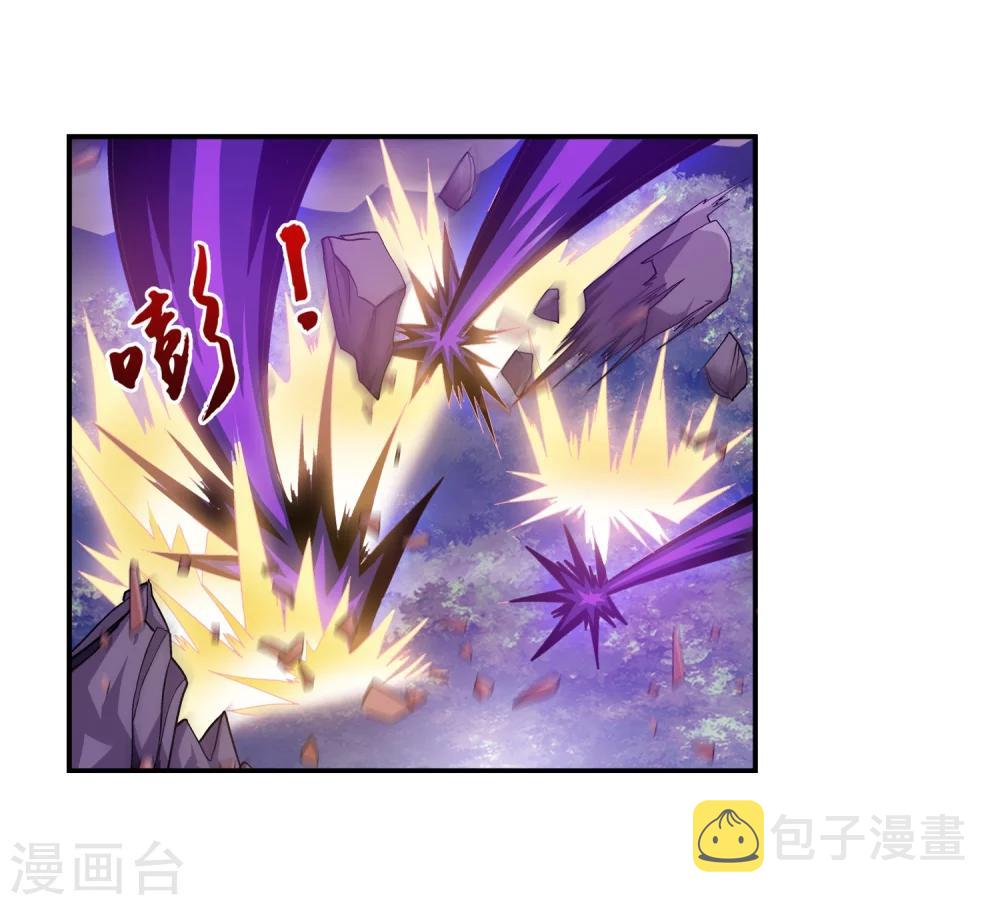 第83话 九幽雀的声音26