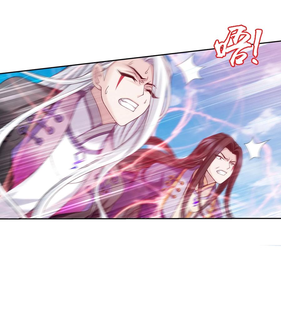 539 感天动地兄弟情25