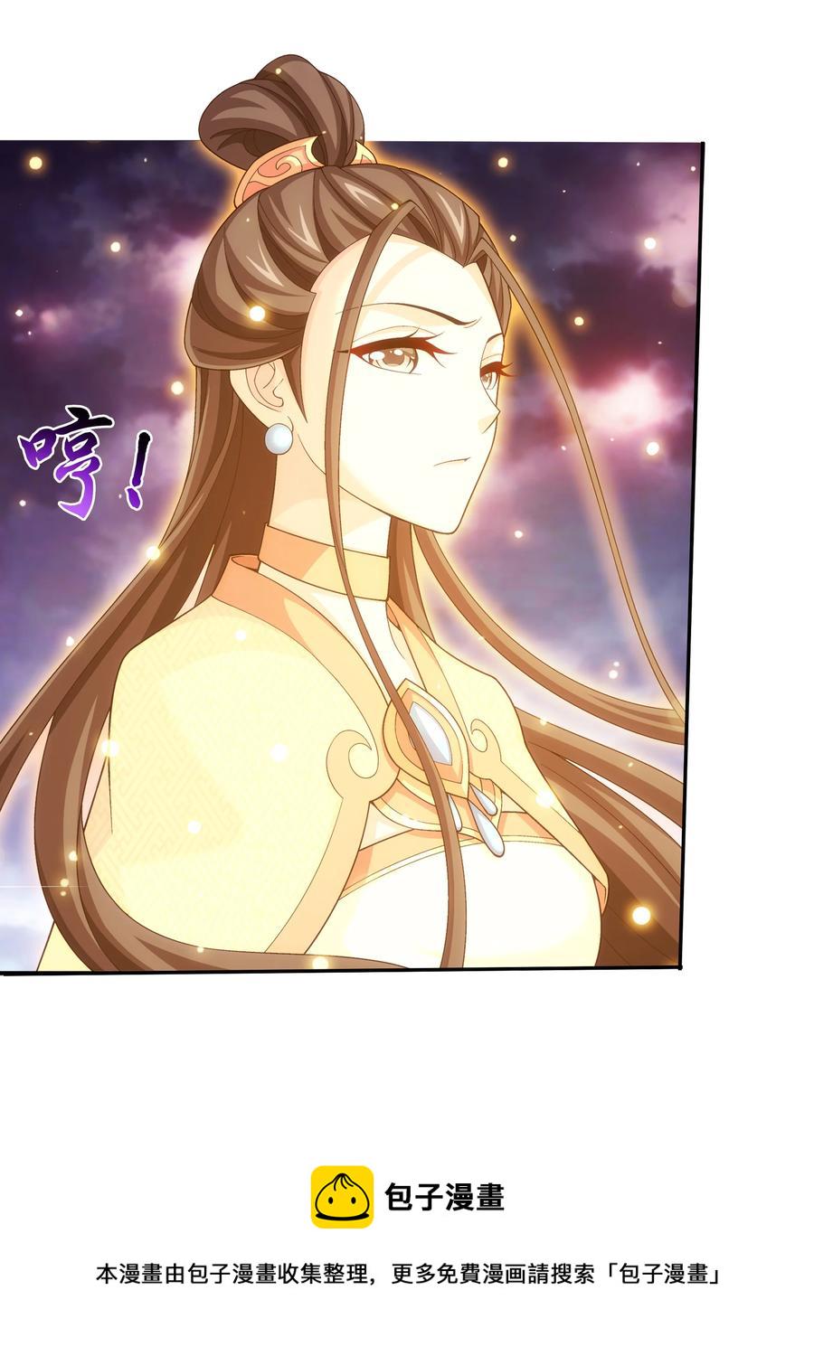 471 娘亲？！21