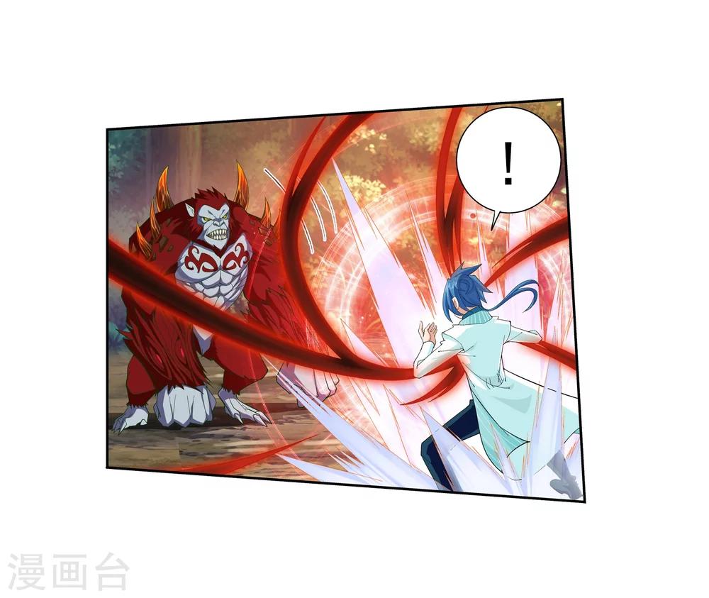 第43话 走投无路13