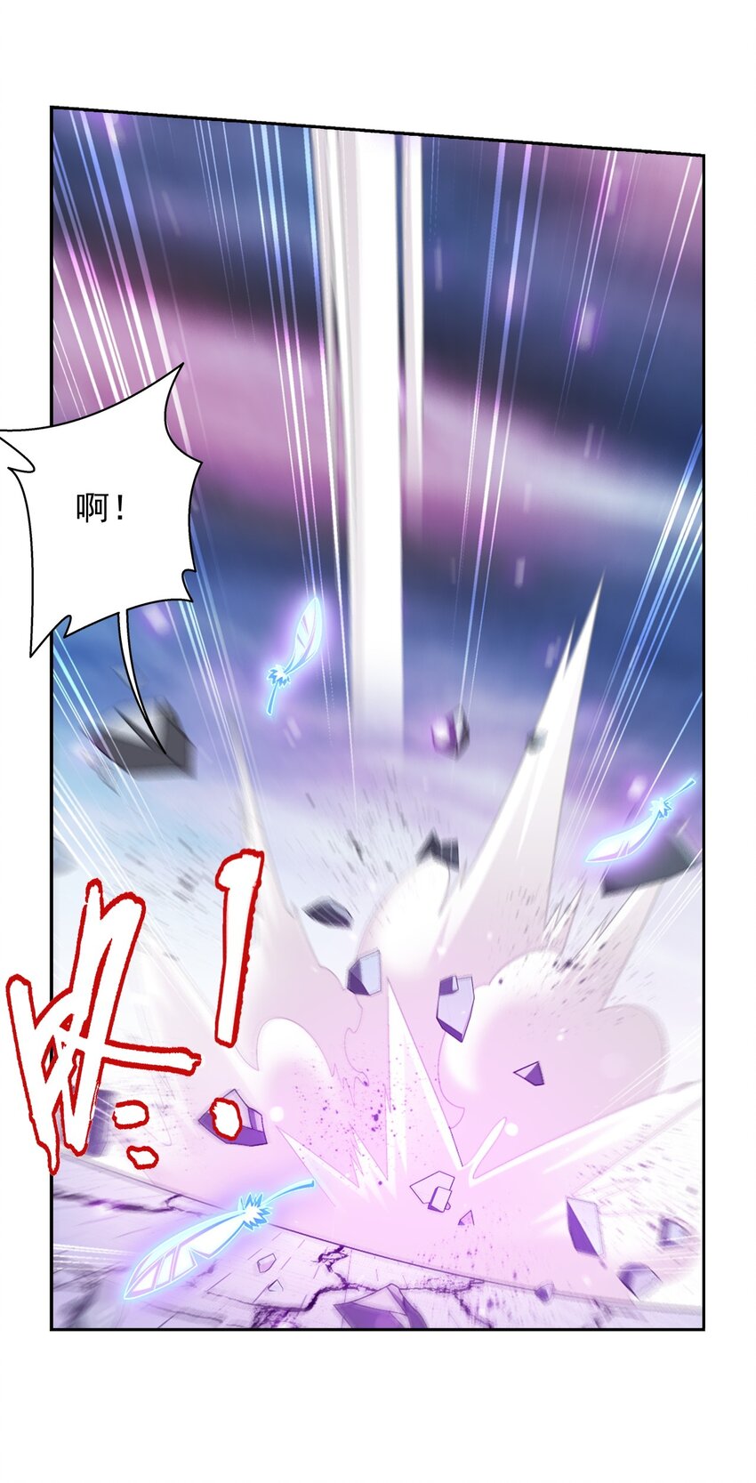 576 一招制敌24